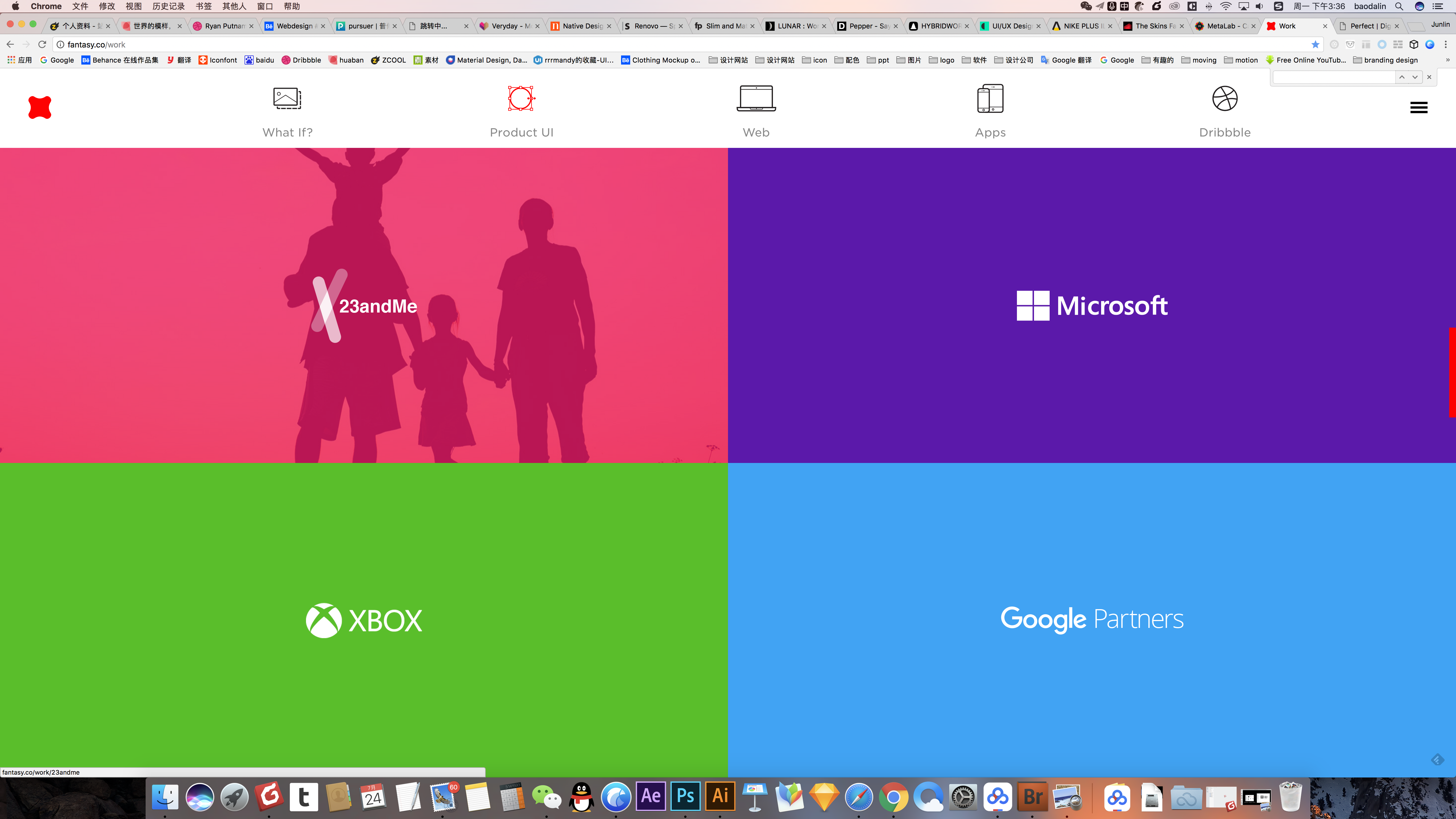 baojunlin的个人主页（封面预览） - 主页封面设置 - 站酷设计师baojunlin原创素材 - 站酷ZCOOL