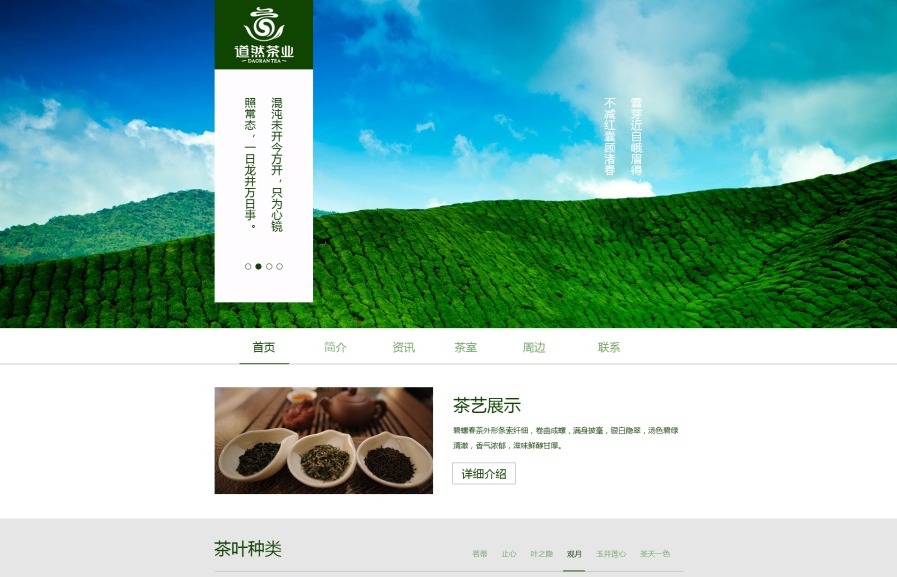 T00hamxz的个人主页（封面预览） - 主页封面设置 - 站酷设计师T00hamxz原创素材 - 站酷ZCOOL