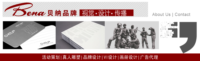 子与的个人主页（封面预览） - 主页封面设置 - 站酷设计师子与原创素材 - 站酷ZCOOL