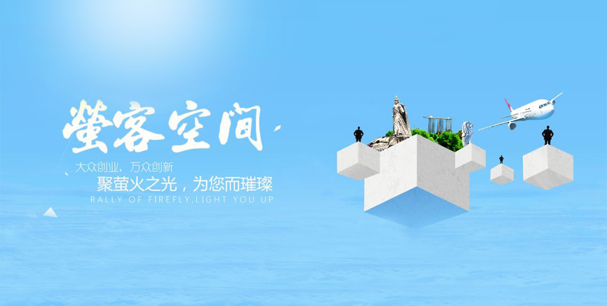 怡然0520的个人主页（封面预览） - 主页封面设置 - 站酷设计师怡然0520原创素材 - 站酷ZCOOL