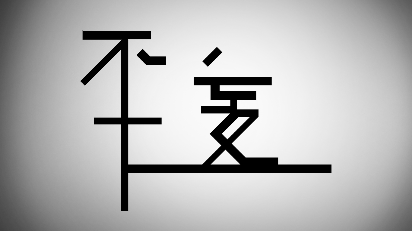 呆呆呆呆呆呆AI的个人主页（封面预览） - 主页封面设置 - 站酷设计师呆呆呆呆呆呆AI原创素材 - 站酷ZCOOL