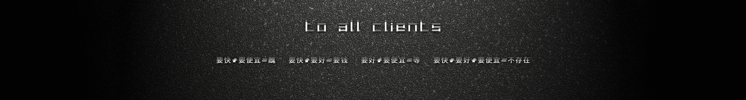 路九的个人主页（封面预览） - 主页封面设置 - 站酷设计师路九原创素材 - 站酷ZCOOL
