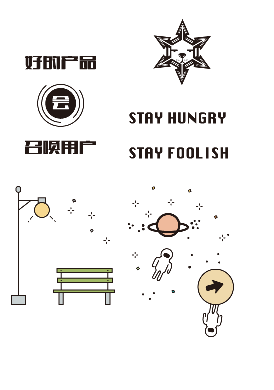 plotoy的个人主页（封面预览） - 主页封面设置 - 站酷设计师plotoy原创素材 - 站酷ZCOOL