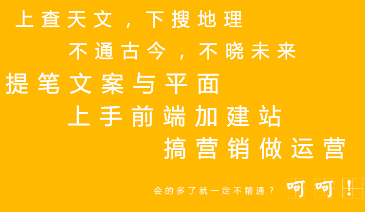 wanglb2006的个人主页（封面预览） - 主页封面设置 - 站酷设计师wanglb2006原创素材 - 站酷ZCOOL