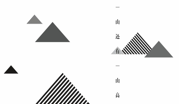 modown的個人主頁（封面預(yù)覽） - 主頁封面設(shè)置 - 站酷設(shè)計師modown原創(chuàng)素材 - 站酷ZCOOL