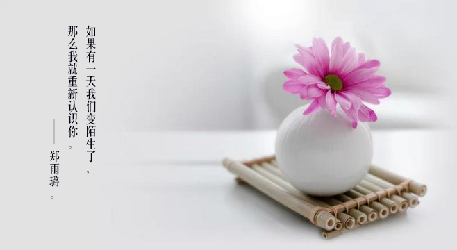 莓气罐i的个人主页（封面预览） - 主页封面设置 - 站酷设计师莓气罐i原创素材 - 站酷ZCOOL