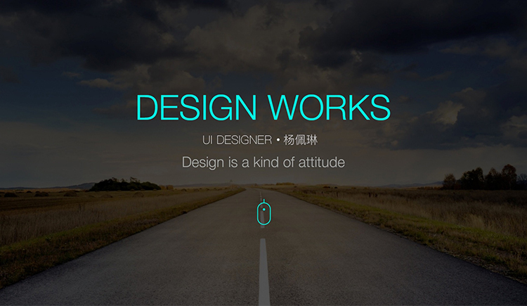 emptypooh的个人主页（封面预览） - 主页封面设置 - 站酷设计师emptypooh原创素材 - 站酷ZCOOL