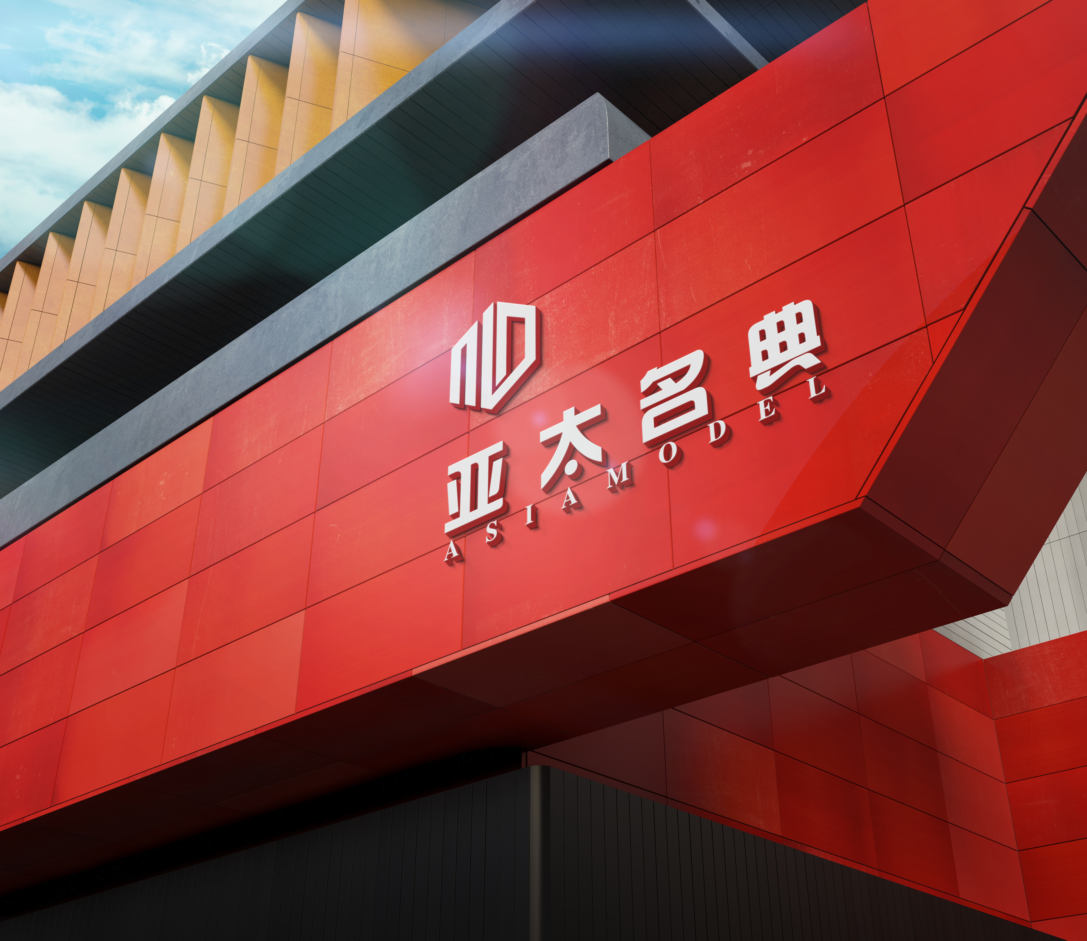 亚太名典知产的个人主页（封面预览） - 主页封面设置 - 站酷设计师亚太名典知产原创素材 - 站酷ZCOOL