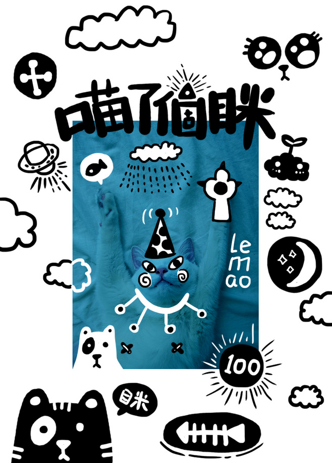 aq55884210的个人主页（封面预览） - 主页封面设置 - 站酷设计师aq55884210原创素材 - 站酷ZCOOL