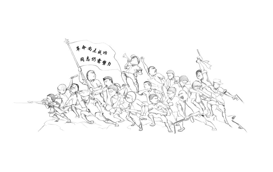 坤麟的个人主页（封面预览） - 主页封面设置 - 站酷设计师坤麟原创素材 - 站酷ZCOOL