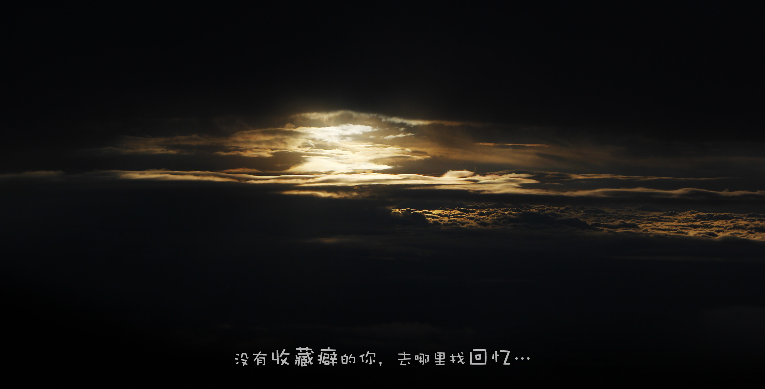 忘記留空的個人主頁（封面預(yù)覽） - 主頁封面設(shè)置 - 站酷設(shè)計師忘記留空原創(chuàng)素材 - 站酷ZCOOL