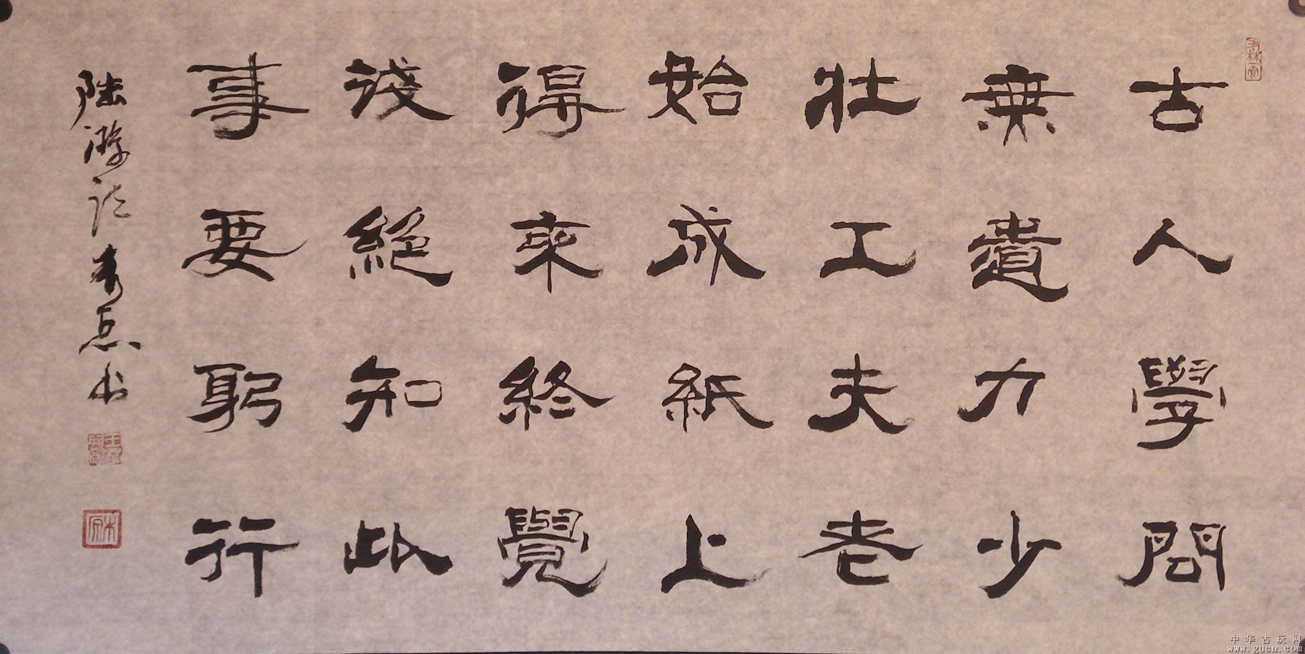 GRACE大姐姐的个人主页（封面预览） - 主页封面设置 - 站酷设计师GRACE大姐姐原创素材 - 站酷ZCOOL