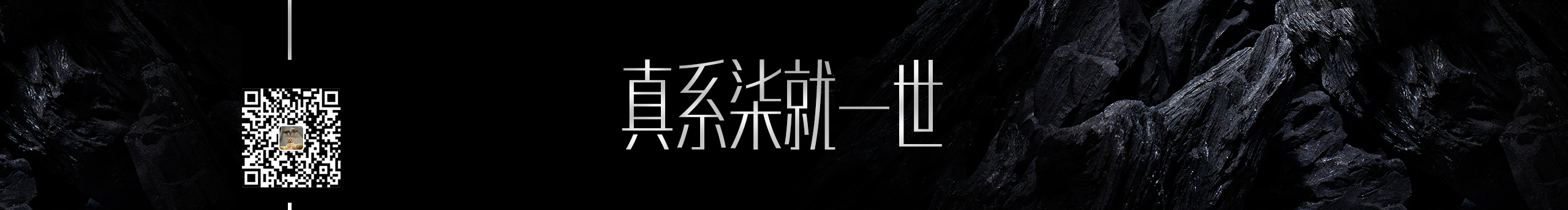 鸡煲的个人主页（封面预览） - 主页封面设置 - 站酷设计师鸡煲原创素材 - 站酷ZCOOL