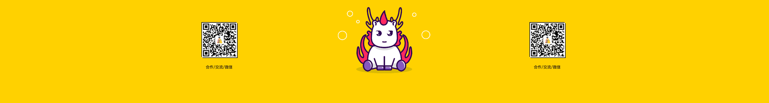 PoppinYoung的个人主页（封面预览） - 主页封面设置 - 站酷设计师PoppinYoung原创素材 - 站酷ZCOOL