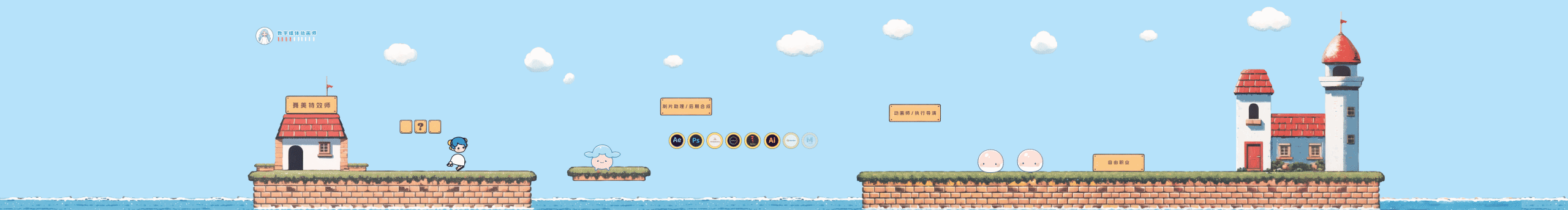 鱼不休的个人主页（封面预览） - 主页封面设置 - 站酷设计师鱼不休原创素材 - 站酷ZCOOL