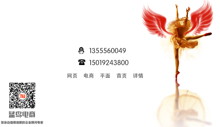 洗澡的蜗牛的个人主页（封面预览） - 主页封面设置 - 站酷设计师洗澡的蜗牛原创素材 - 站酷ZCOOL