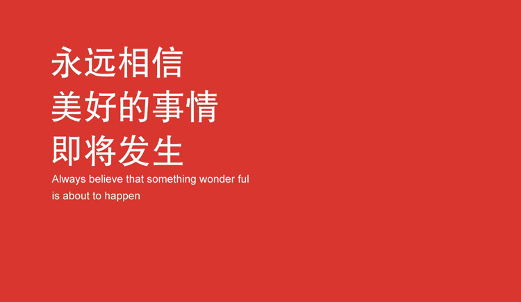 德墨的个人主页（封面预览） - 主页封面设置 - 站酷设计师德墨原创素材 - 站酷ZCOOL