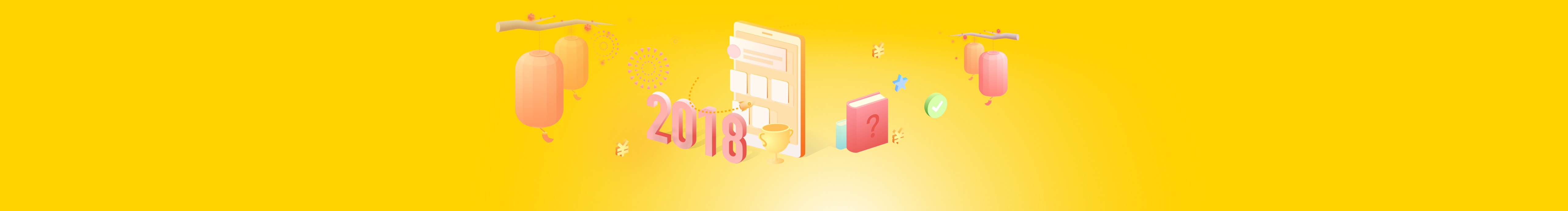 linzi912的个人主页（封面预览） - 主页封面设置 - 站酷设计师linzi912原创素材 - 站酷ZCOOL
