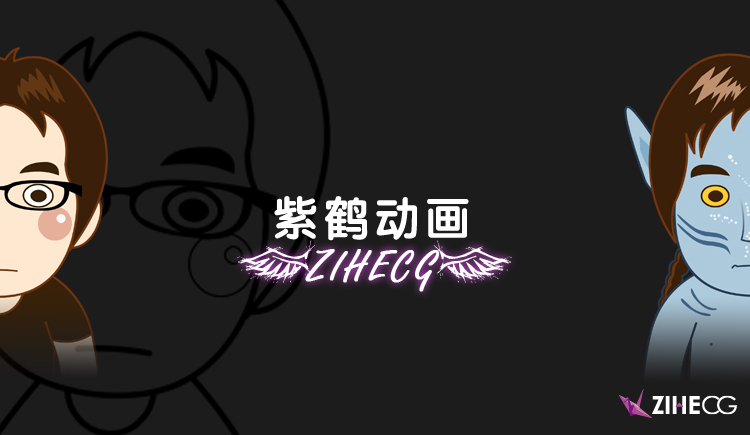 zihecg的个人主页（封面预览） - 主页封面设置 - 站酷设计师zihecg原创素材 - 站酷ZCOOL