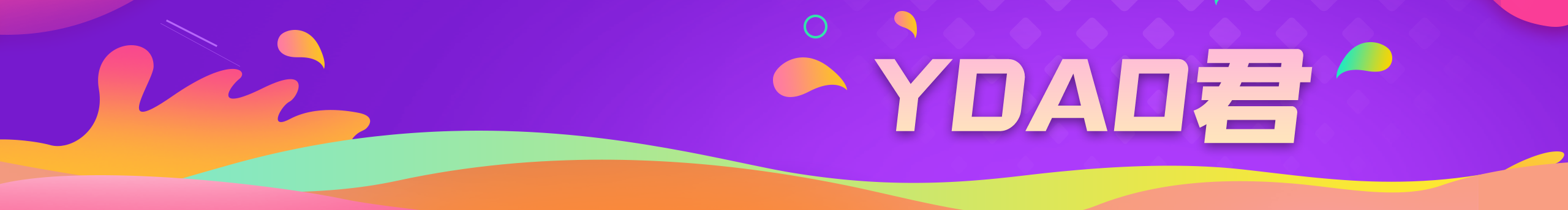 刀刀儿君的个人主页（封面预览） - 主页封面设置 - 站酷设计师刀刀儿君原创素材 - 站酷ZCOOL