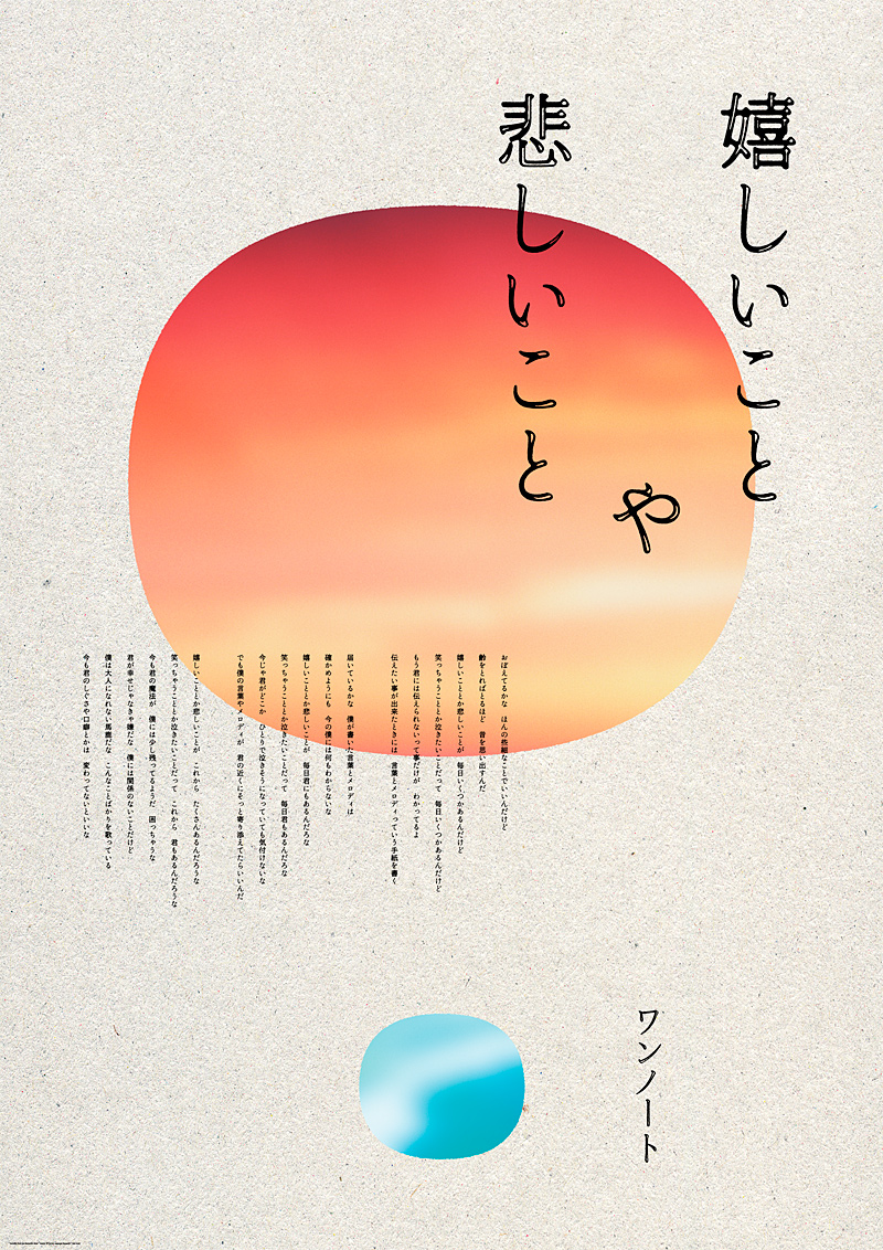 甘乐w的个人主页（封面预览） - 主页封面设置 - 站酷设计师甘乐w原创素材 - 站酷ZCOOL