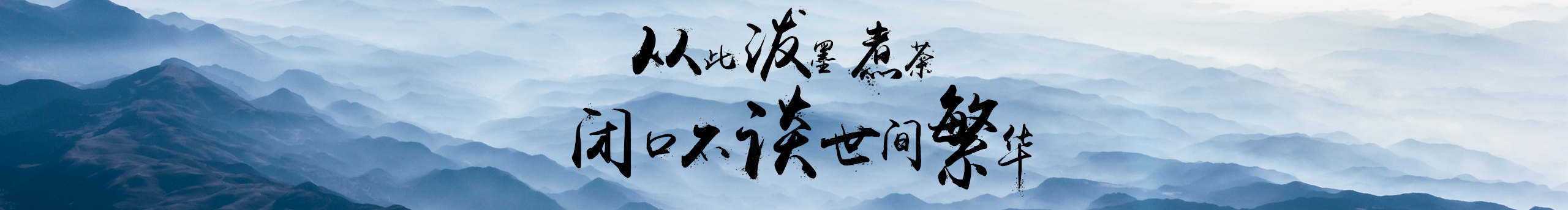 电商新起点的个人主页（封面预览） - 主页封面设置 - 站酷设计师电商新起点原创素材 - 站酷ZCOOL