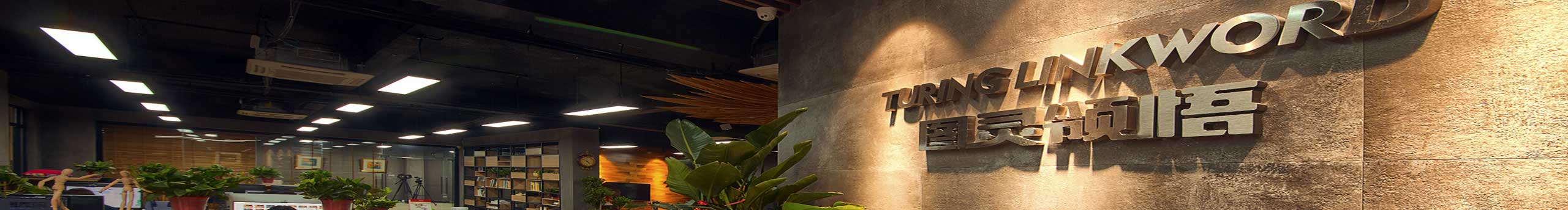 南京图灵领悟的个人主页（封面预览） - 主页封面设置 - 站酷设计师南京图灵领悟原创素材 - 站酷ZCOOL