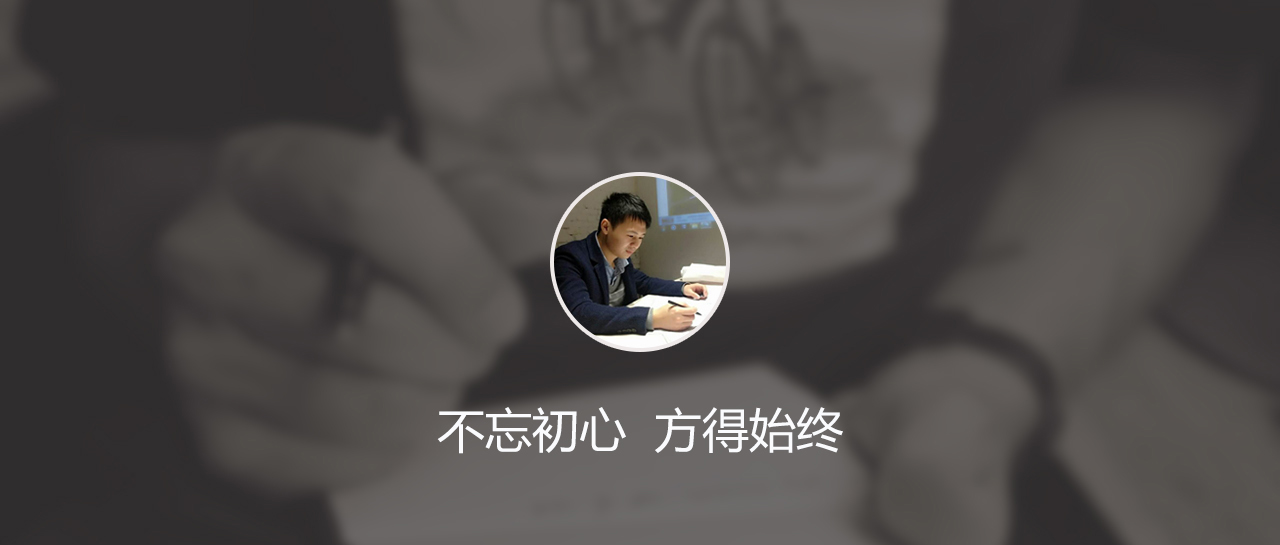 UI袁少先生的個(gè)人主頁(yè)（封面預(yù)覽） - 主頁(yè)封面設(shè)置 - 站酷設(shè)計(jì)師UI袁少先生原創(chuàng)素材 - 站酷ZCOOL