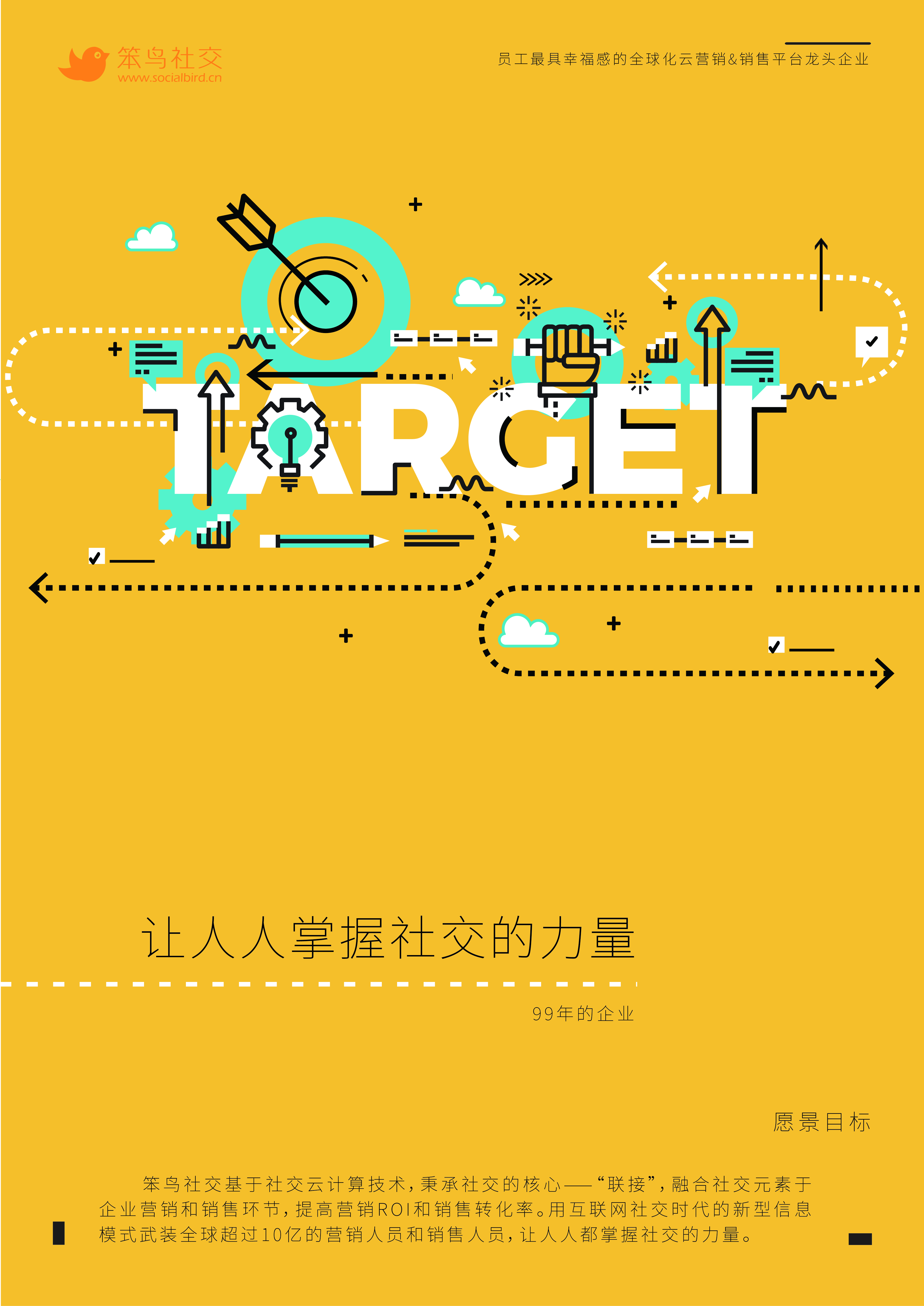 丁雯雯的个人主页（封面预览） - 主页封面设置 - 站酷设计师丁雯雯原创素材 - 站酷ZCOOL