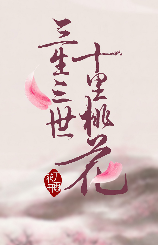 可米yu的個(gè)人主頁(yè)（封面預(yù)覽） - 主頁(yè)封面設(shè)置 - 站酷設(shè)計(jì)師可米yu原創(chuàng)素材 - 站酷ZCOOL