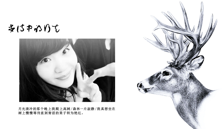 等待中的行走的个人主页（封面预览） - 主页封面设置 - 站酷设计师等待中的行走原创素材 - 站酷ZCOOL