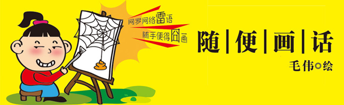 OK小畫的個人主頁（封面預(yù)覽） - 主頁封面設(shè)置 - 站酷設(shè)計師OK小畫原創(chuàng)素材 - 站酷ZCOOL