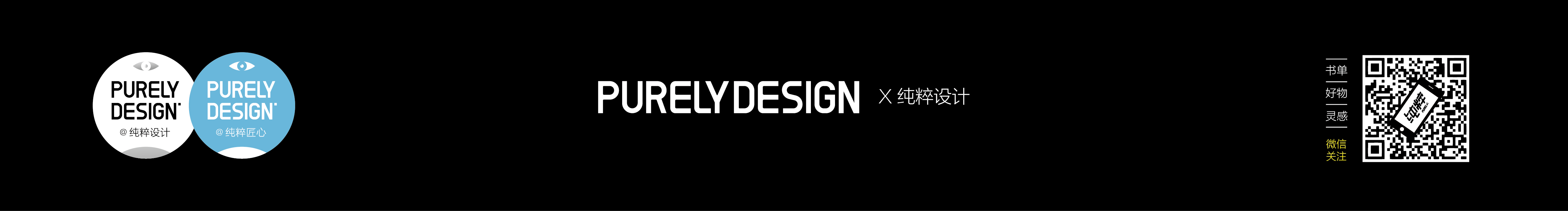 设计师刘子意的个人主页（封面预览） - 主页封面设置 - 站酷设计师设计师刘子意原创素材 - 站酷ZCOOL