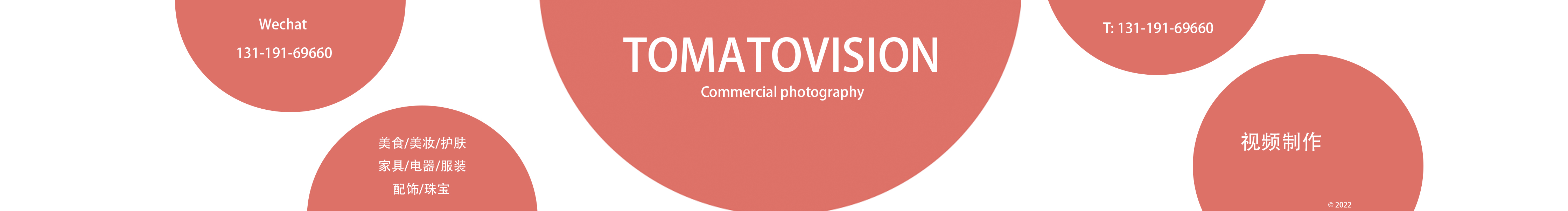 西紅柿視覺(jué)的個(gè)人主頁(yè)（封面預(yù)覽） - 主頁(yè)封面設(shè)置 - 站酷設(shè)計(jì)師西紅柿視覺(jué)原創(chuàng)素材 - 站酷ZCOOL