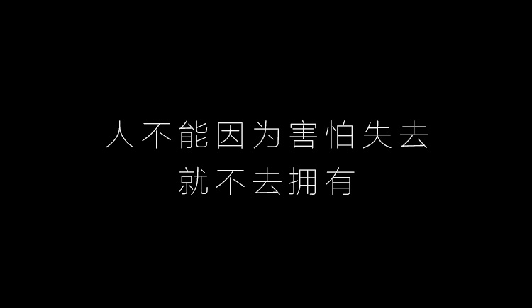 錦都y雪妃的個(gè)人主頁(yè)（封面預(yù)覽） - 主頁(yè)封面設(shè)置 - 站酷設(shè)計(jì)師錦都y雪妃原創(chuàng)素材 - 站酷ZCOOL