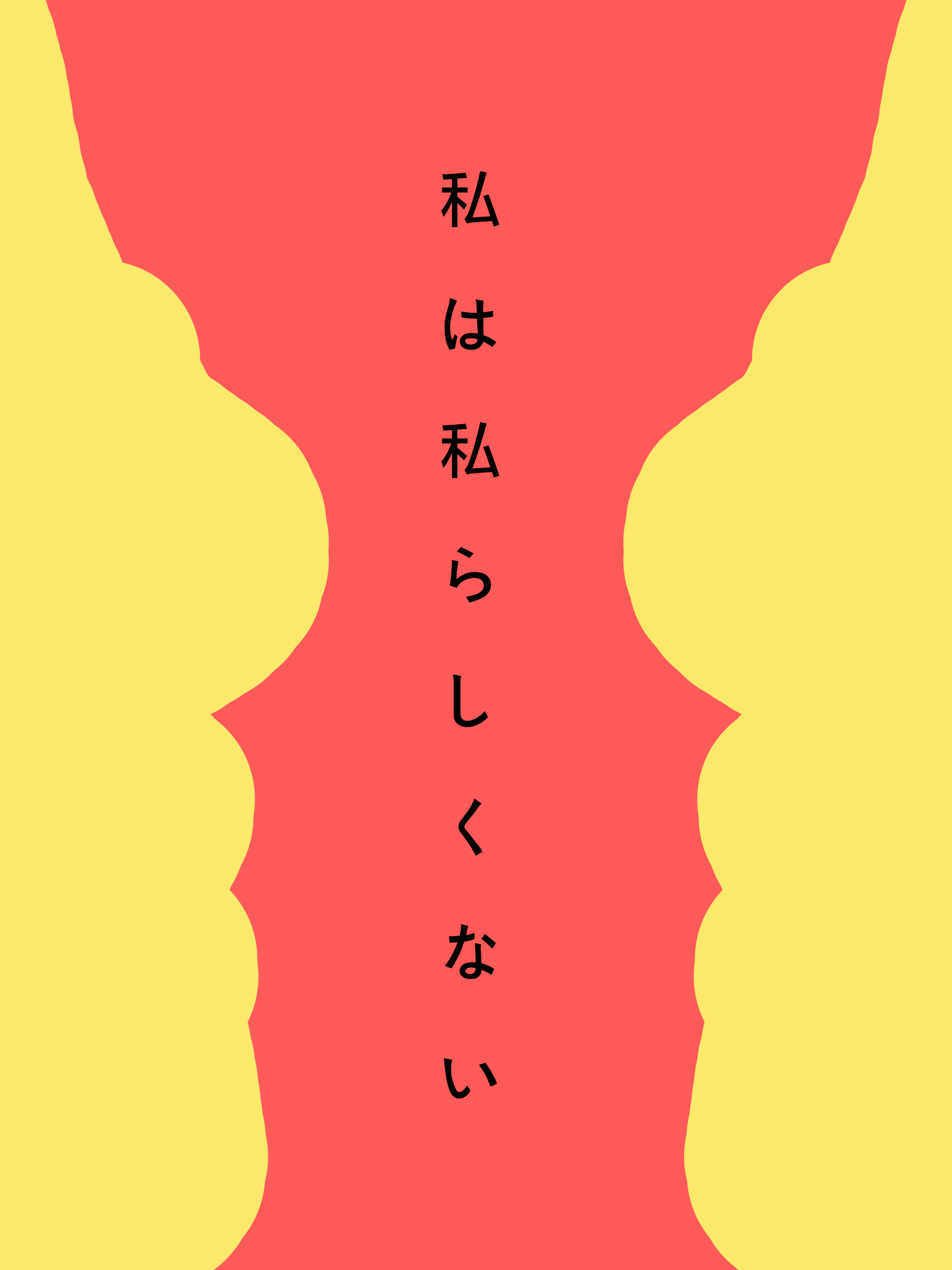 默默小飛的個人主頁（封面預(yù)覽） - 主頁封面設(shè)置 - 站酷設(shè)計(jì)師默默小飛原創(chuàng)素材 - 站酷ZCOOL