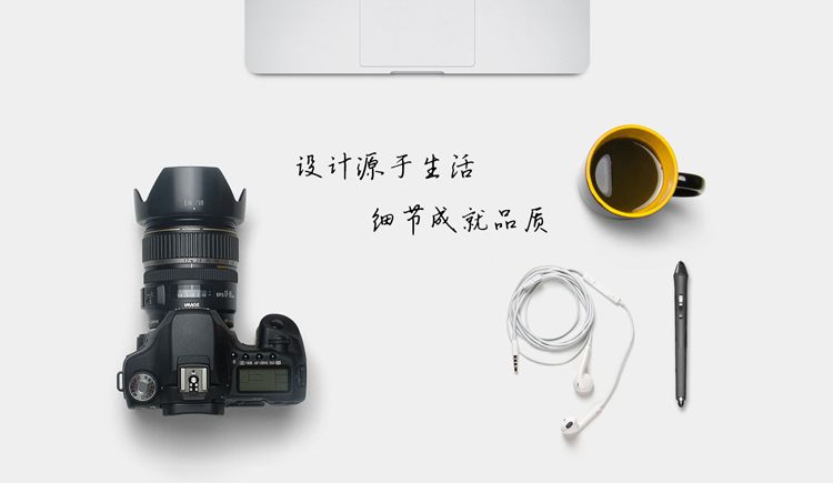 瓜曦曦的個(gè)人主頁(yè)（封面預(yù)覽） - 主頁(yè)封面設(shè)置 - 站酷設(shè)計(jì)師瓜曦曦原創(chuàng)素材 - 站酷ZCOOL