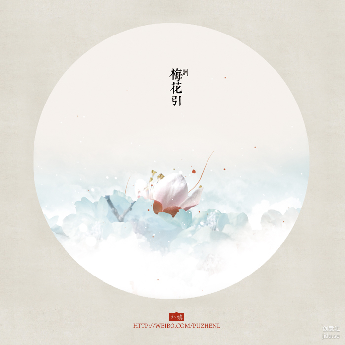 co一一風(fēng)荷舉的個(gè)人主頁（封面預(yù)覽） - 主頁封面設(shè)置 - 站酷設(shè)計(jì)師co一一風(fēng)荷舉原創(chuàng)素材 - 站酷ZCOOL