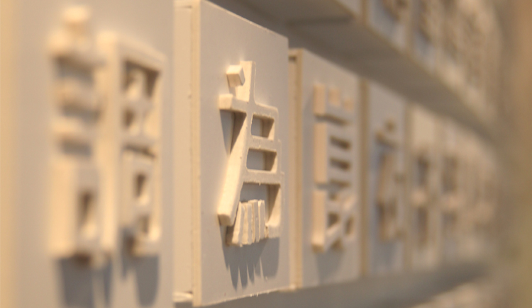 Jenny_T的個(gè)人主頁(yè)（封面預(yù)覽） - 主頁(yè)封面設(shè)置 - 站酷設(shè)計(jì)師Jenny_T原創(chuàng)素材 - 站酷ZCOOL