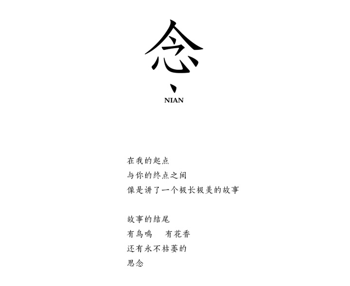 S_浪子先生的個(gè)人主頁（封面預(yù)覽） - 主頁封面設(shè)置 - 站酷設(shè)計(jì)師S_浪子先生原創(chuàng)素材 - 站酷ZCOOL