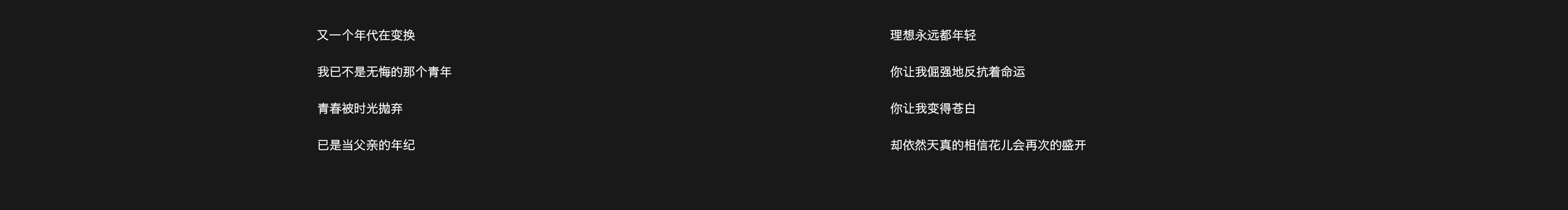 小九哥1991的个人主页（封面预览） - 主页封面设置 - 站酷设计师小九哥1991原创素材 - 站酷ZCOOL