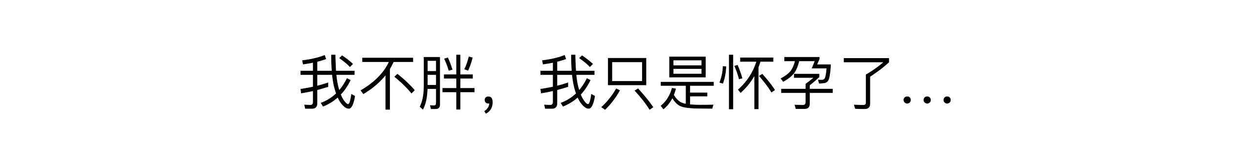 俺白点点的个人主页（封面预览） - 主页封面设置 - 站酷设计师俺白点点原创素材 - 站酷ZCOOL