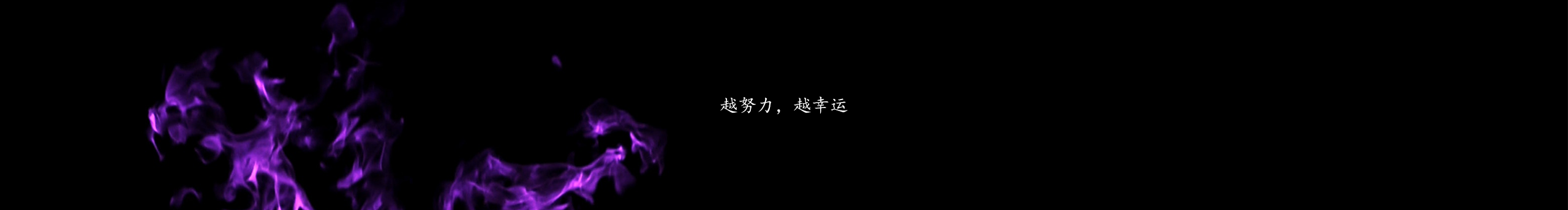 best8的个人主页（封面预览） - 主页封面设置 - 站酷设计师best8原创素材 - 站酷ZCOOL