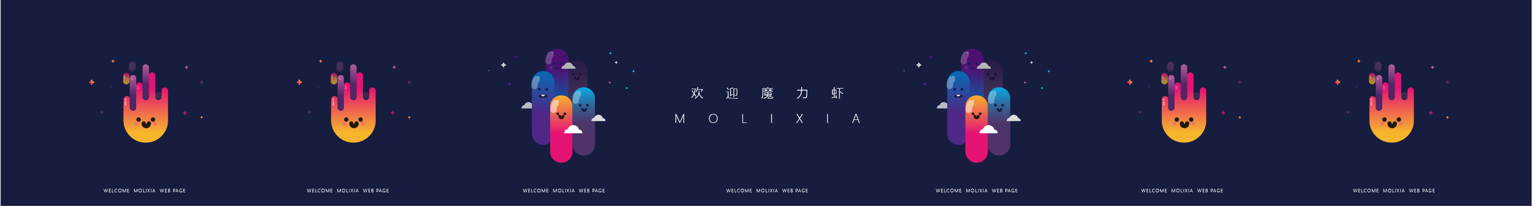 楠溪江的個(gè)人主頁(yè)（封面預(yù)覽） - 主頁(yè)封面設(shè)置 - 站酷設(shè)計(jì)師楠溪江原創(chuàng)素材 - 站酷ZCOOL