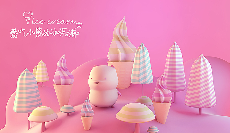 aji1的个人主页（封面预览） - 主页封面设置 - 站酷设计师aji1原创素材 - 站酷ZCOOL