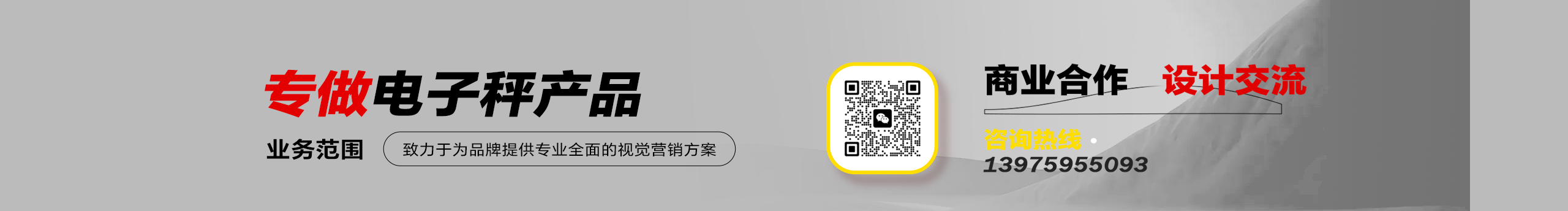 Sg果嶺l的個(gè)人主頁（封面預(yù)覽） - 主頁封面設(shè)置 - 站酷設(shè)計(jì)師Sg果嶺l原創(chuàng)素材 - 站酷ZCOOL