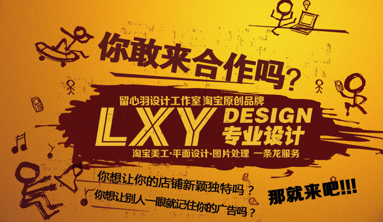 Thomas摄影视界的个人主页（封面预览） - 主页封面设置 - 站酷设计师Thomas摄影视界原创素材 - 站酷ZCOOL