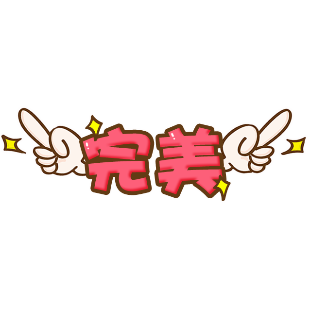 鱿鱼丝YYM的个人主页(封面预览) - 主页封面设置 - 站酷设计师鱿鱼丝YYM原创素材 - 站酷ZCOOL