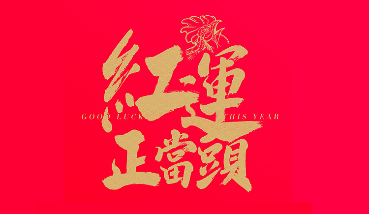 zhongyuan0716的個(gè)人主頁(yè)（封面預(yù)覽） - 主頁(yè)封面設(shè)置 - 站酷設(shè)計(jì)師zhongyuan0716原創(chuàng)素材 - 站酷ZCOOL