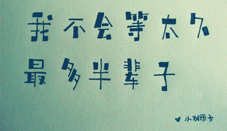 陈安在线的个人主页（封面预览） - 主页封面设置 - 站酷设计师陈安在线原创素材 - 站酷ZCOOL